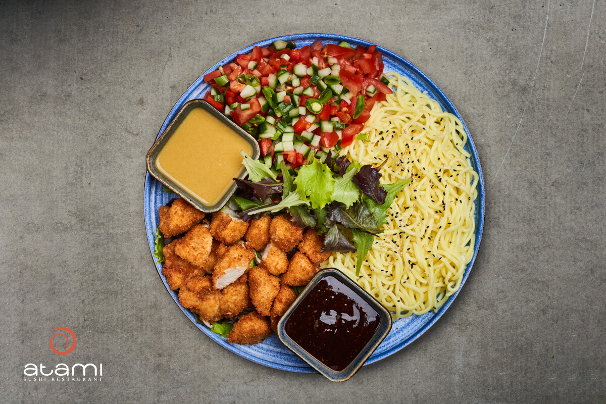 atami-230-4-logo 230. Atami Kylling Med Karry - Billede 1